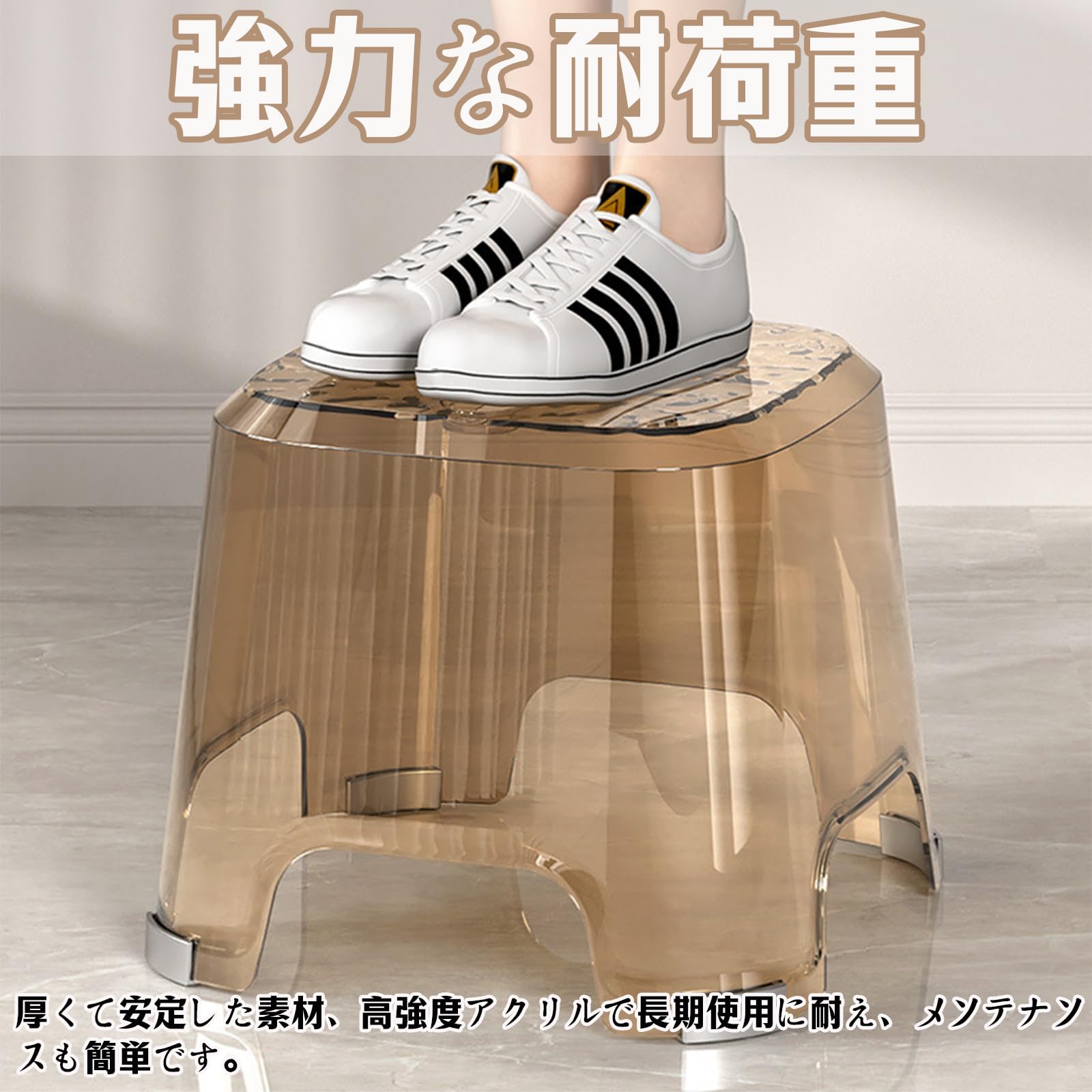 Amazon|風呂椅子 透明 バスチェア アクリル お風呂 椅子 軽量 Amazon|風呂椅子 透明 バスチェア アクリル お風呂 椅子 軽量